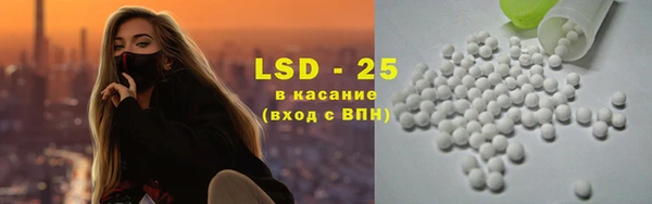 прущие крисы Аркадак