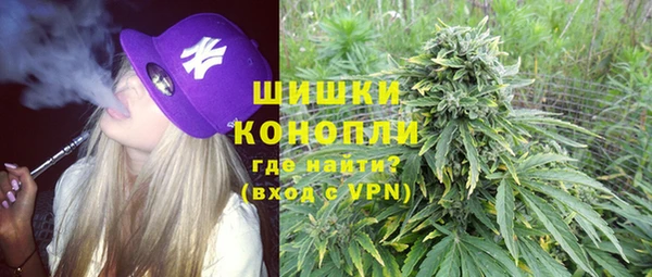прущие крисы Аркадак