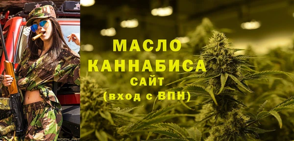 мдпв Новокубанск