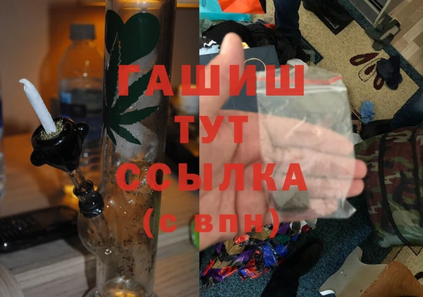 прущие крисы Аркадак