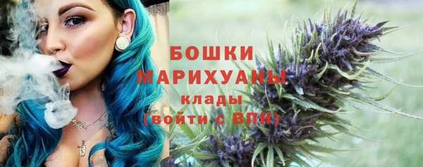 синтетический гашиш Арсеньев