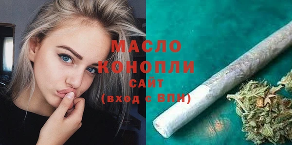 прущие крисы Аркадак