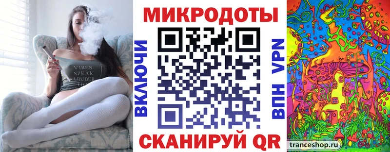 Галлюциногенные грибы ЛСД Семёнов