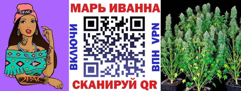 Конопля VHQ Семёнов