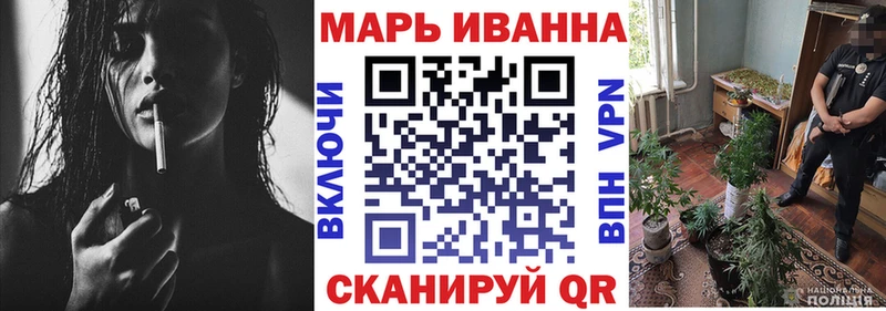 Бошки Шишки MAZAR  цены наркотик  Семёнов 